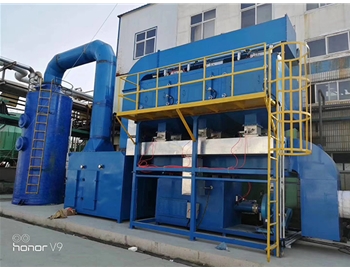 隆鑫环保在上海某电镀厂设计废气处理设备
