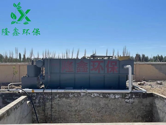 新疆喀什淀粉污水处理设备安装完成