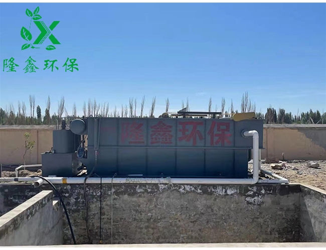 新疆喀什淀粉污水处理设备安装完成